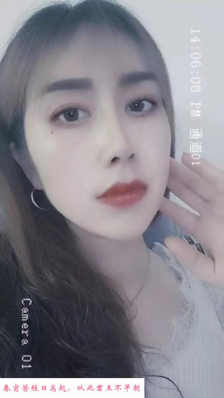 南阳少妇 第1张
