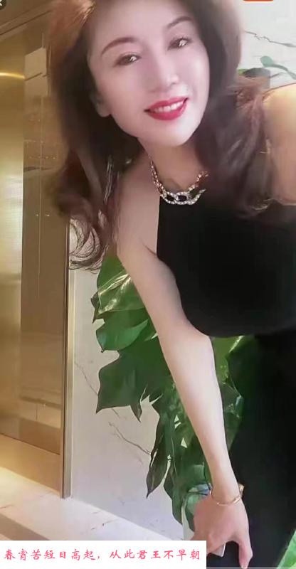 体验喷水梅姐 第3张