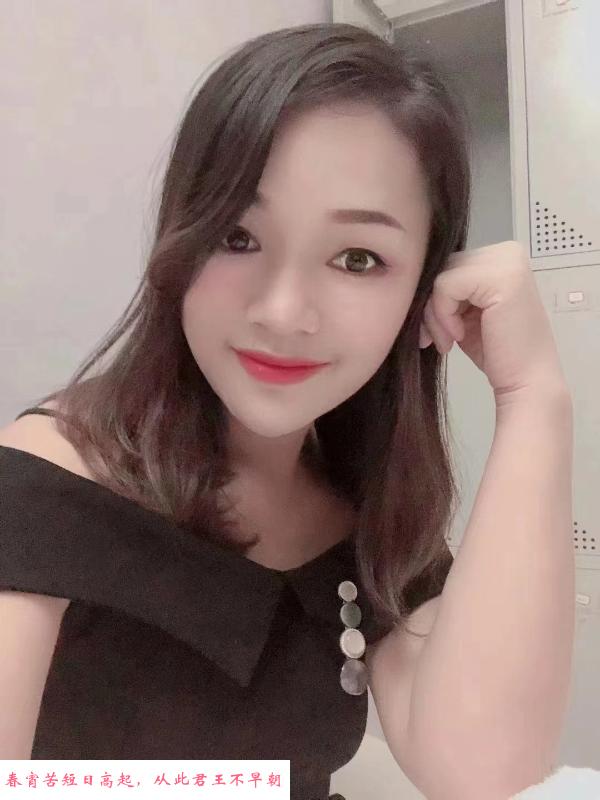 白云大屁股小丽 第1张