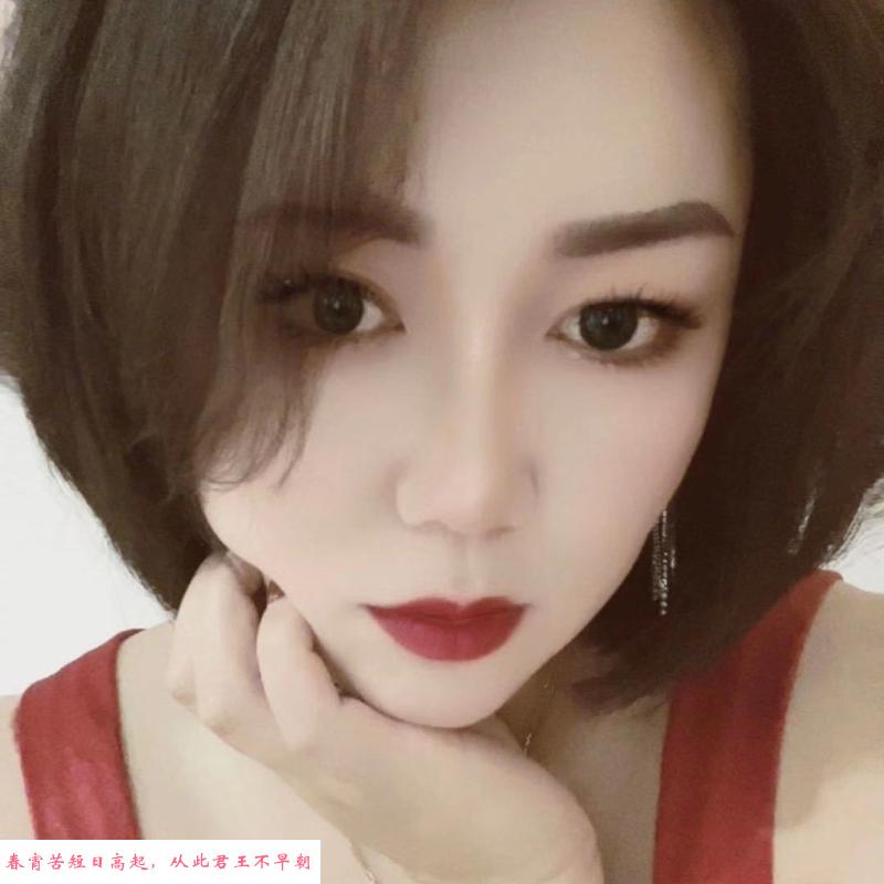 青岛漂亮熟女姐姐 第1张