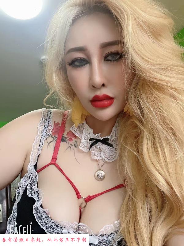 乳晕很大妖艳少妇 第2张