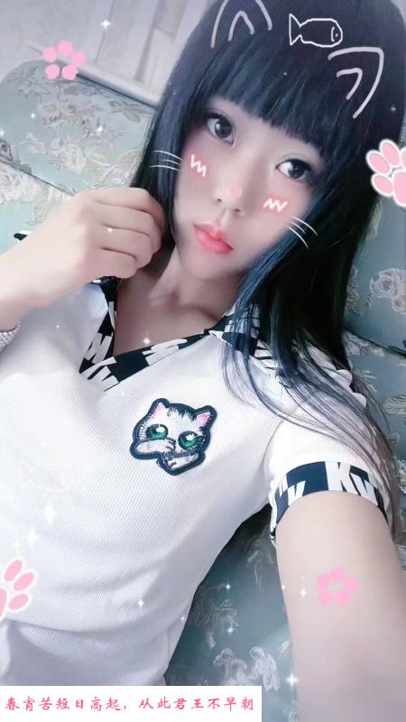 四马路少妇身材可以 第2张