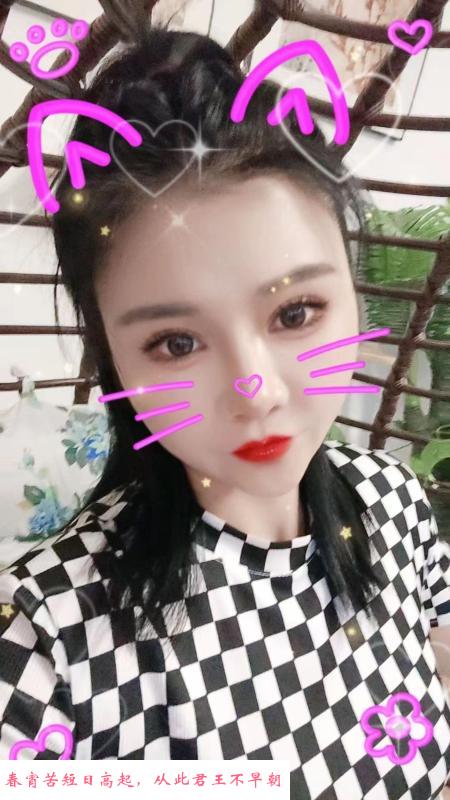 镇江万达A座楼凤 第1张
