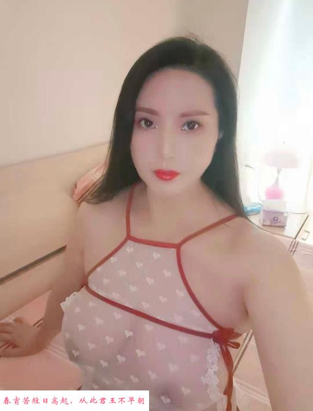 燕塘妮妮 第1张