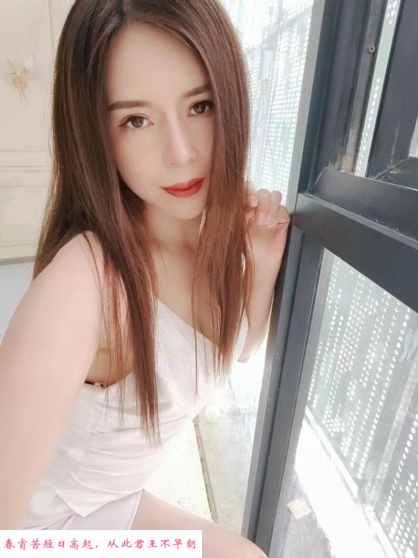 茜茜东莞正宗服务 第2张