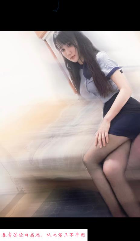 长腿御姐依依 第1张