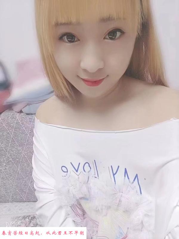 津南姐妹 第2张