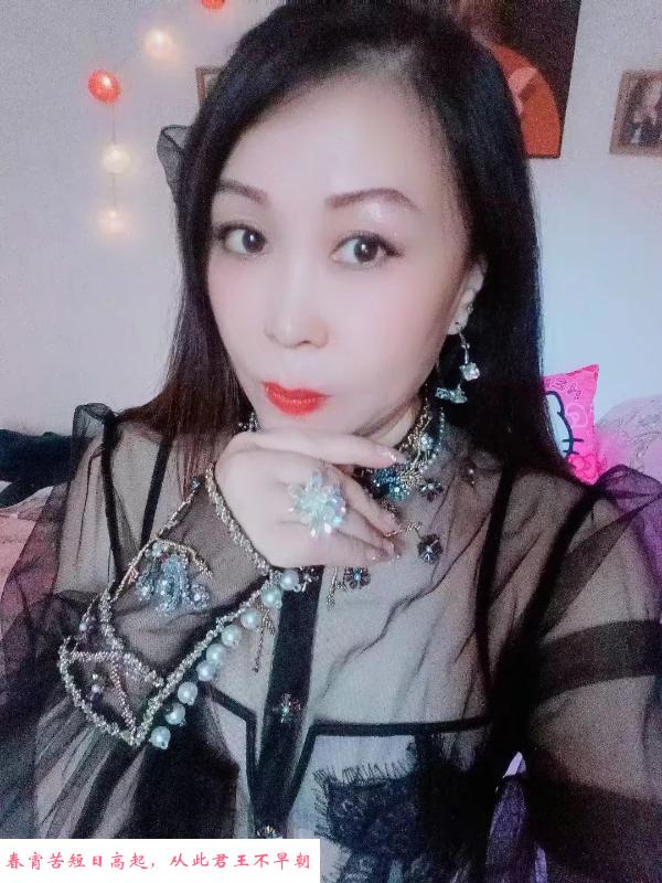 爆操发骚少妇 第2张