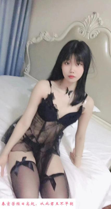 海珠区忘不了嫩妹子 第2张
