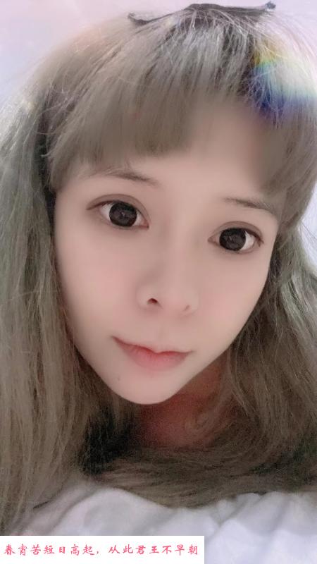 河东楼凤童童 第3张