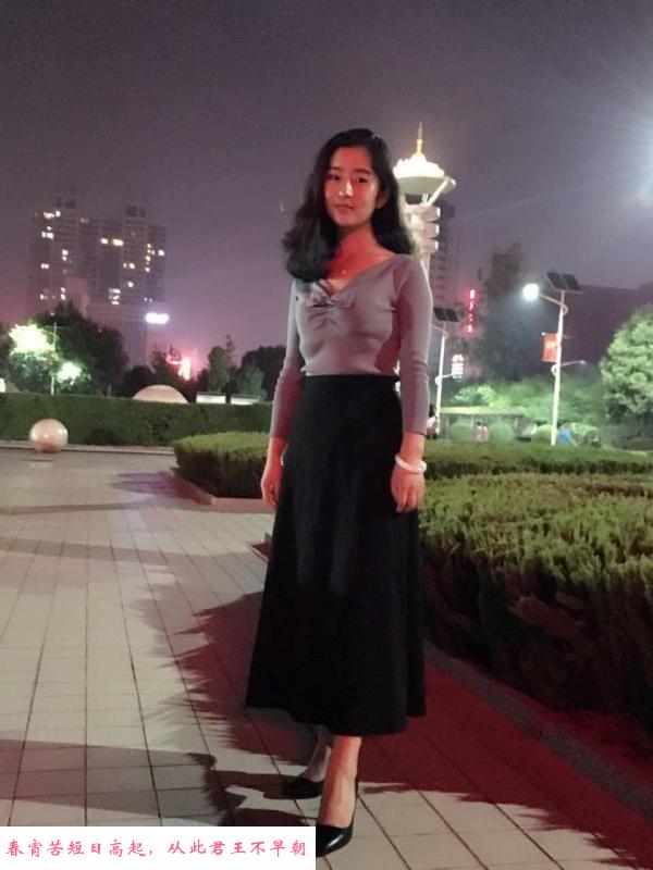 上海小美妞 第1张