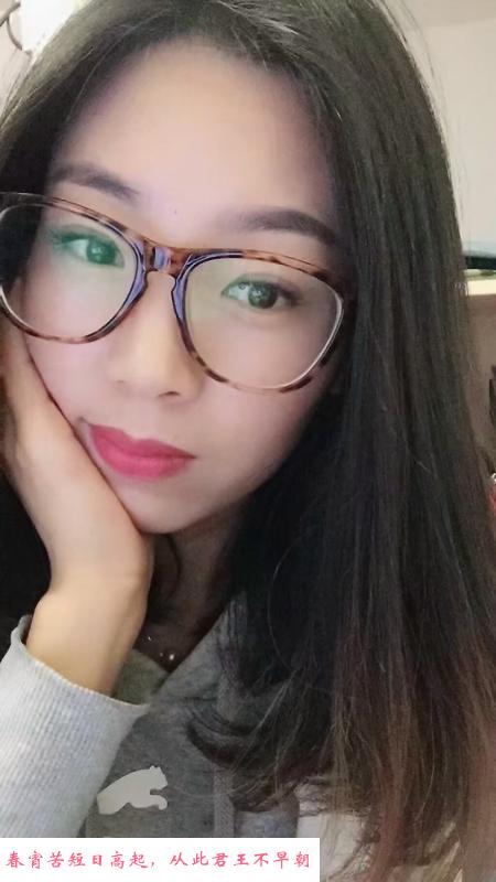上海小美妞 第2张