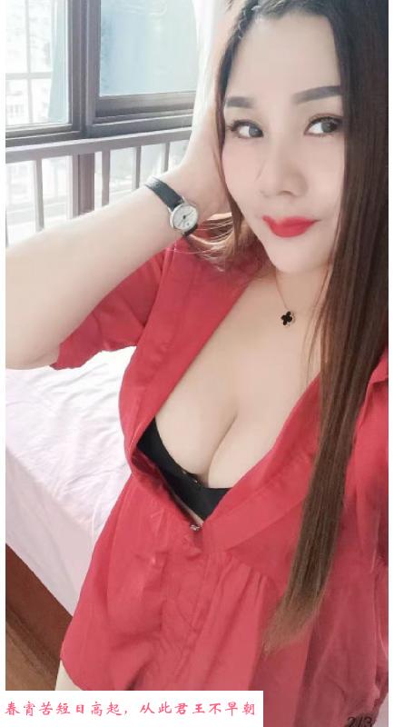 合肥双飞熟女姐姐 第3张