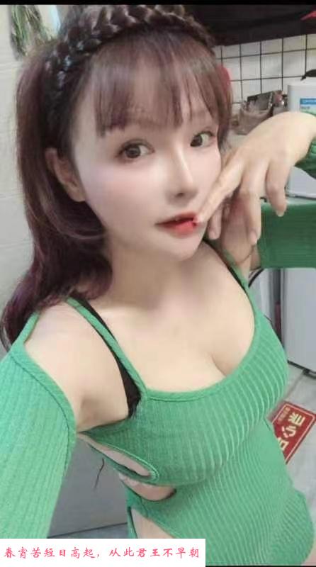 宝安妞奶兔妹 第2张