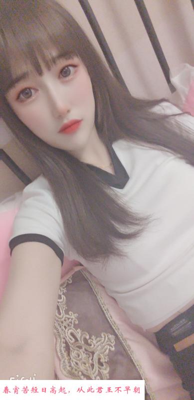 江宁风骚小妹多多 第1张