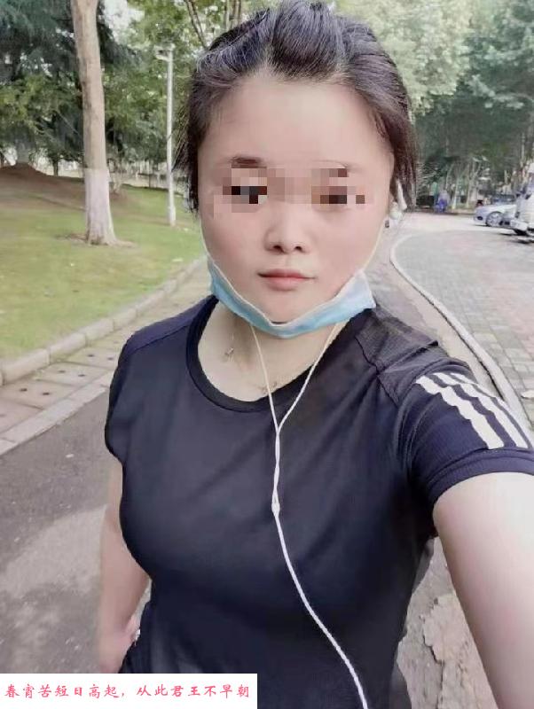 光谷服务系小姐姐 第2张