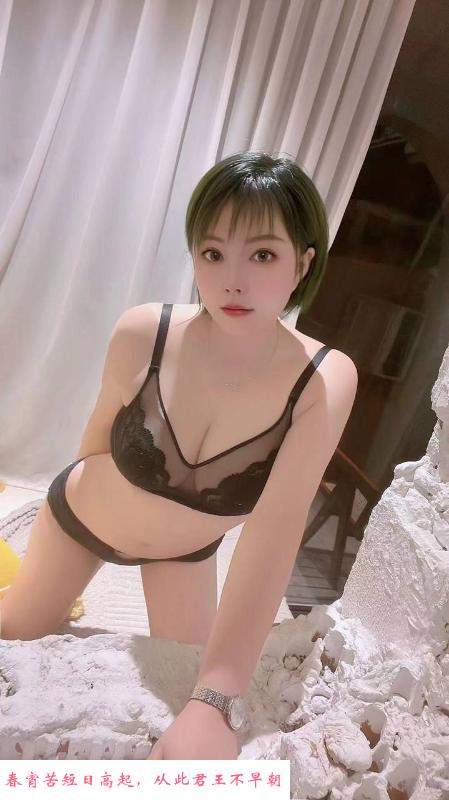 上城比较满意的妹子 第2张