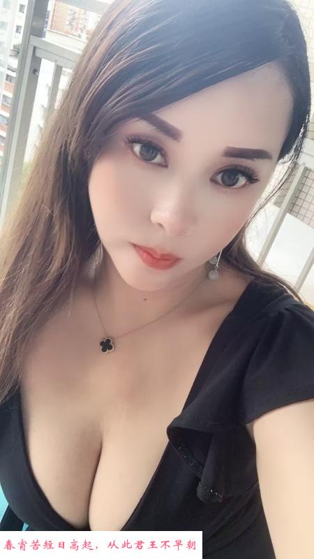 成都南门风骚妹 第1张