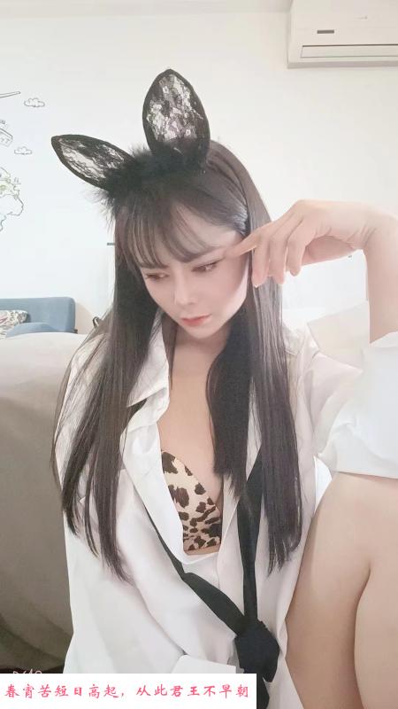 江宁太阳城菲菲 第2张