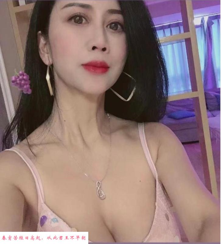 气质御姐熟女 第1张