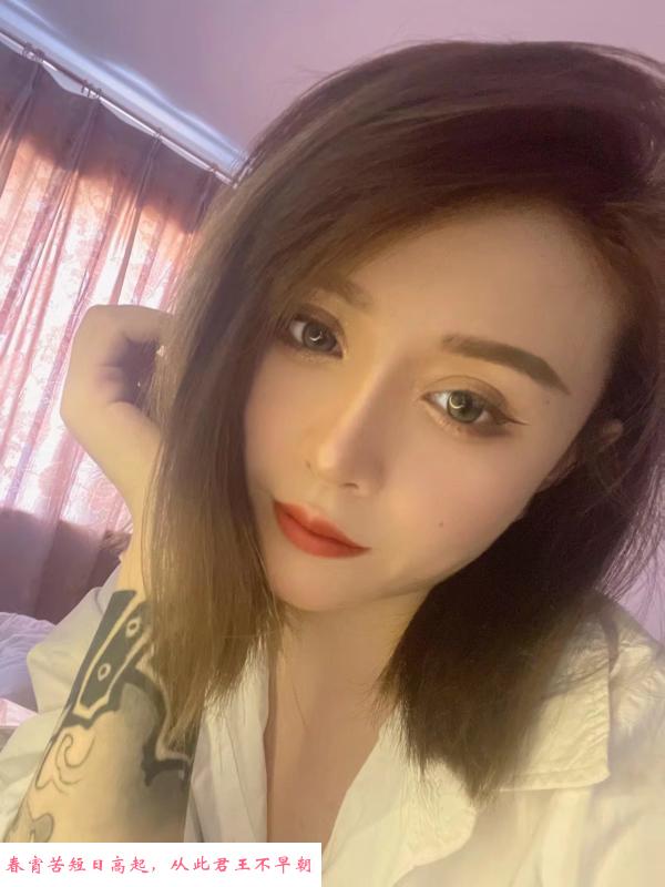 水多貌美性价比 第2张