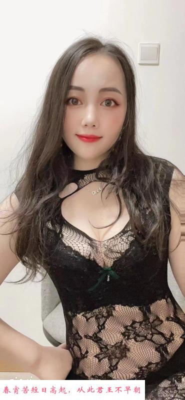 技术流小姐姐 第2张