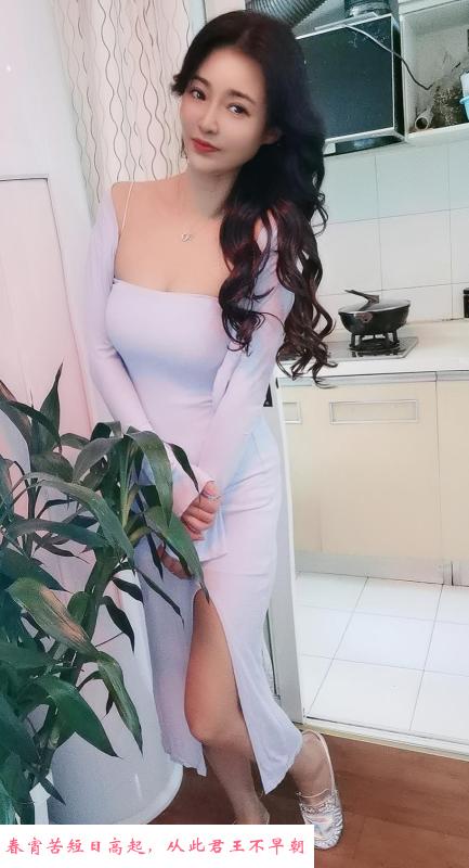 南洲少妇菜菜 第1张