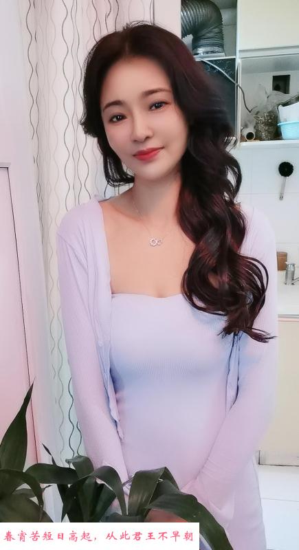 南洲少妇菜菜 第4张