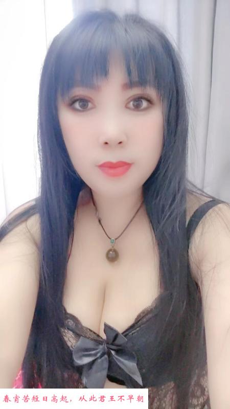 南京油坊桥少妇 第2张