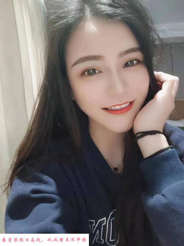 甜甜的妹子 第1张