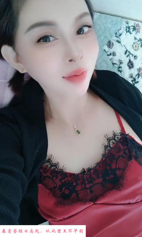 望京大尺轻熟女 第1张