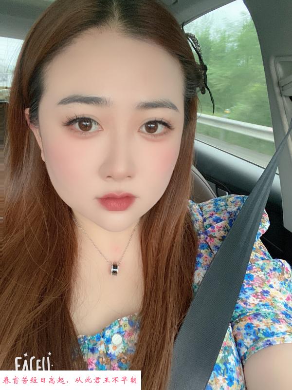 少妇雪儿 第1张