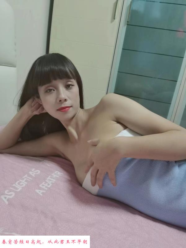苗条又有料的少妇 第1张