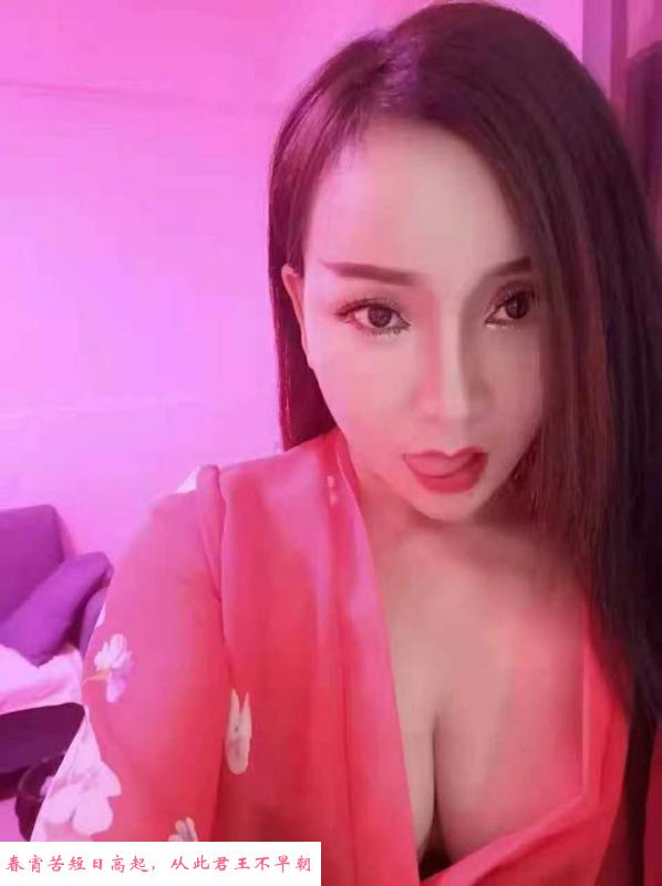 上官飞儿M女 第1张