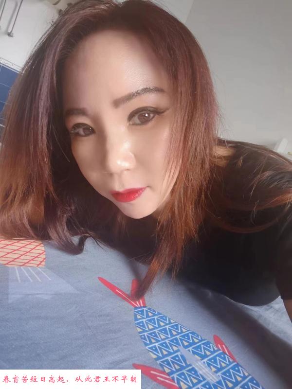 油坊桥东北娜姐 第1张