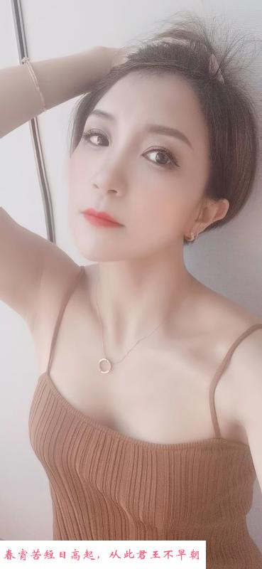 气质短发骚女 第1张