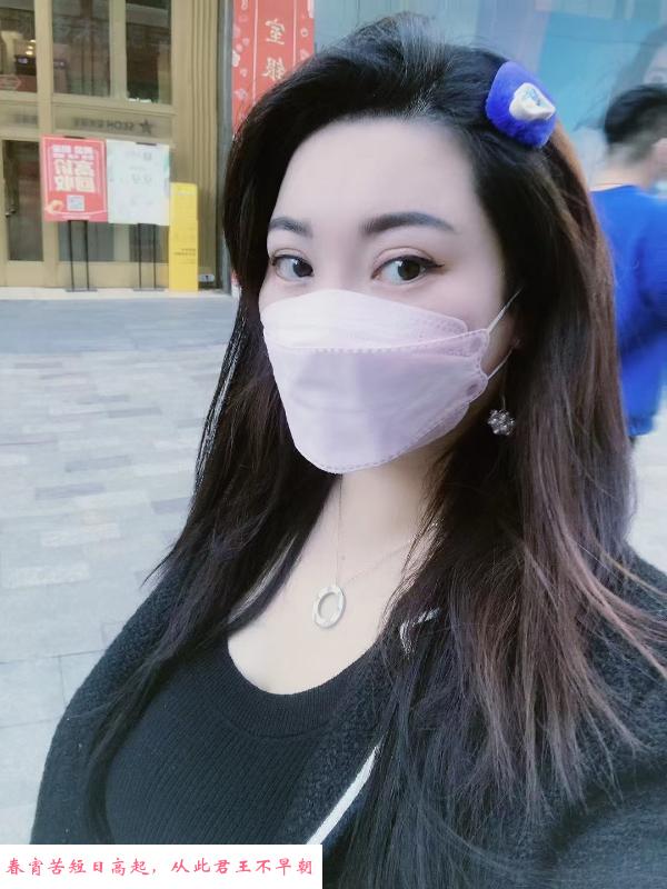 瑶海大G熟女 第1张