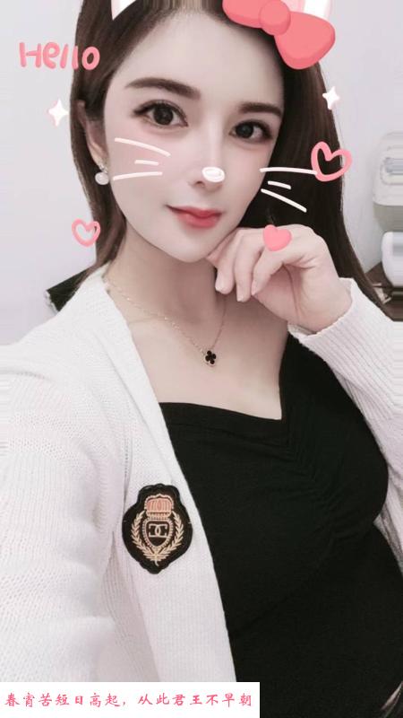 江阴良家妹子身材不错 第2张