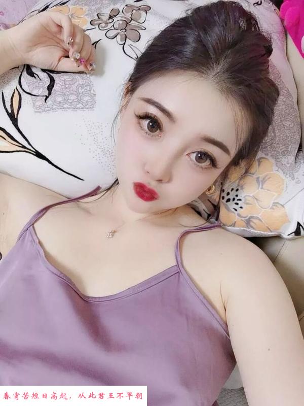 朝阳小俏妹 第2张