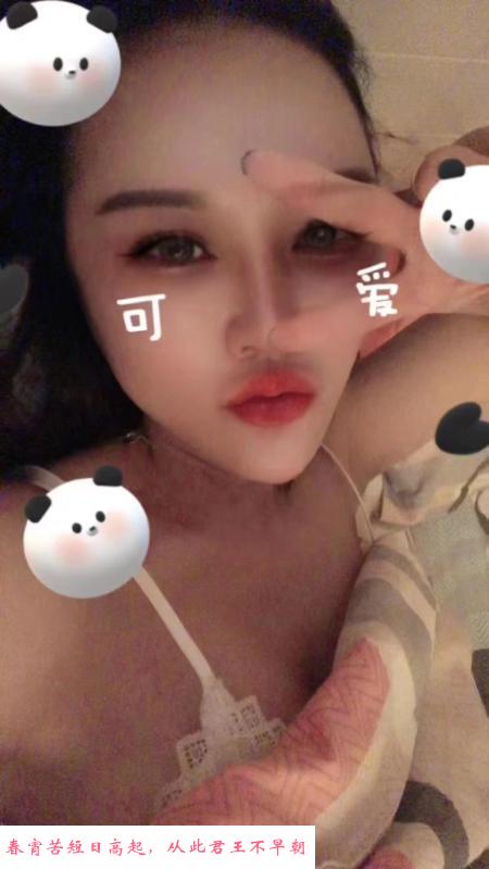 昆区佳佳 第1张
