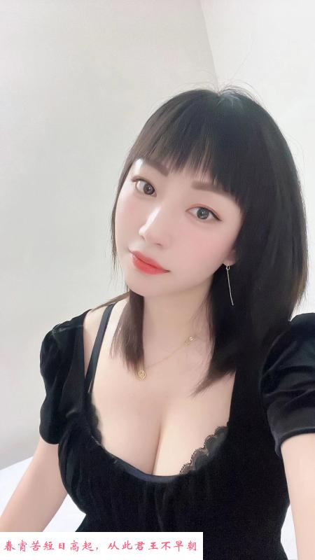 西丽服务大师钰柔 第1张