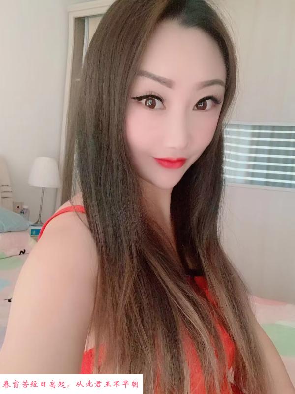 徐汇性感大胸英子 第2张