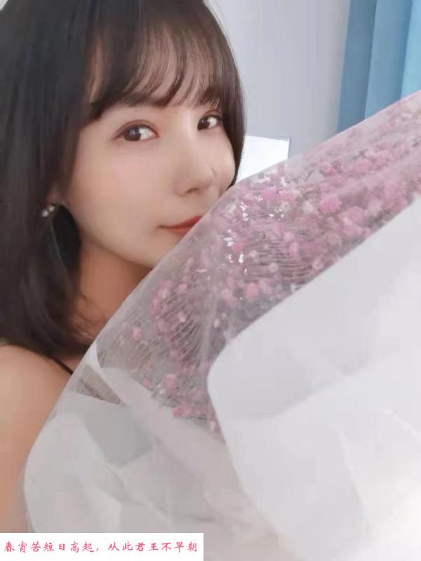 淡抹小姐姐回来了 第3张