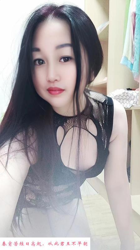 大奶肥臀少妇小安琪 第3张