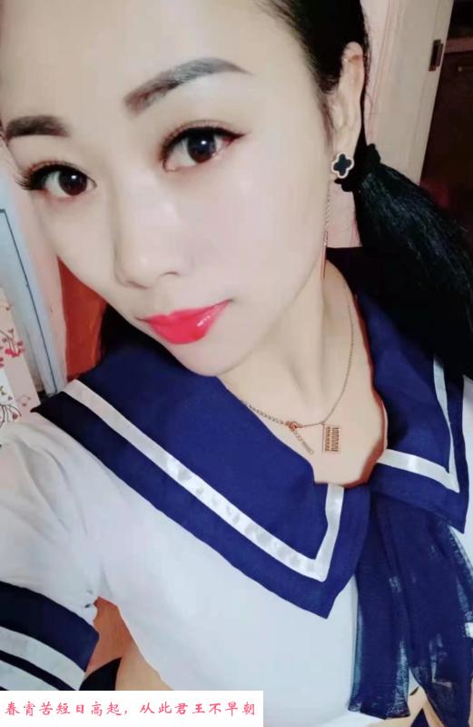 红旗河沟巨乳 第1张