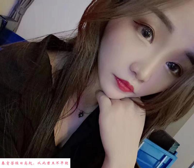 呼市00后小姑凉 第2张