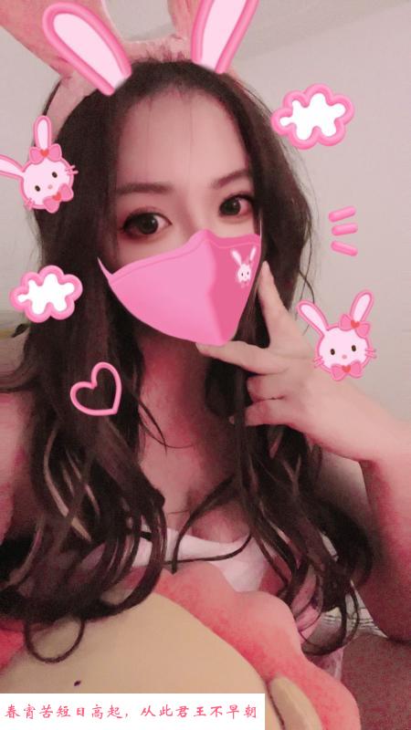 拱墅区大胸 第2张
