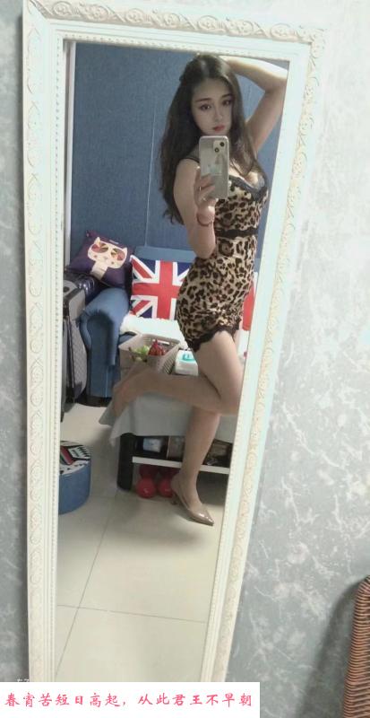 服务系冰冰 第1张