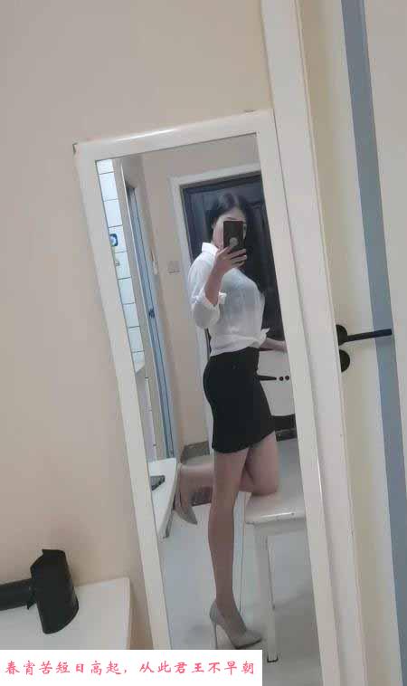 东北少妇 第1张