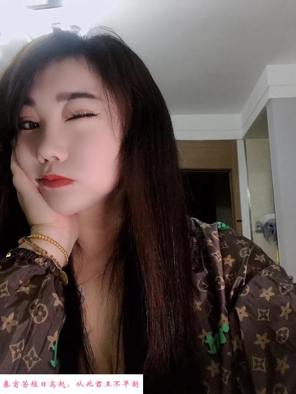 合肥大奶妹 第1张